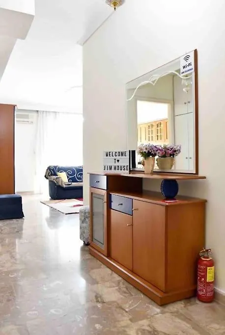Jim House Thessalonikiアパートメント テッサロニキ